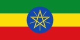 Ethiopia flag