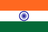 Oil and Natural Gas Corporation Limited flag