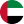 United Arab Emirates flag